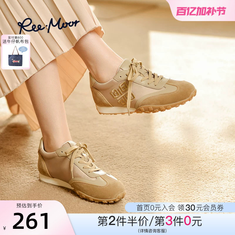 REEMOOR睿慕2026春新款刺绣休闲阿甘鞋板鞋运动鞋慢跑跑步鞋女鞋