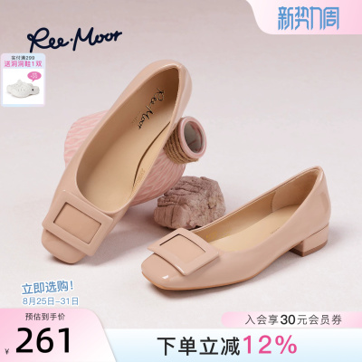 REEMOOR方扣浅口软底通勤单鞋