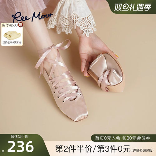 REEMOOR法式复古玛丽珍鞋