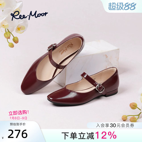 REEMOOR法式复古玛丽珍鞋