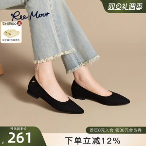 REEMOOR睿慕2025秋季新款纯色尖头浅口单鞋气质通勤增高跟鞋女鞋
