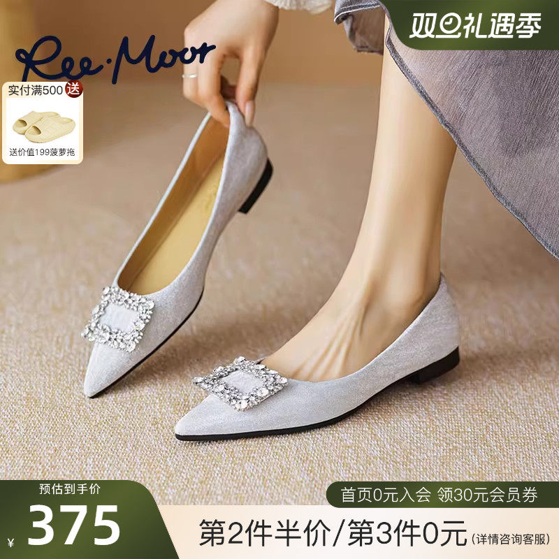 REEMOOR睿慕2025年秋季新款水钻方扣银色单鞋气质浅口平底鞋女鞋