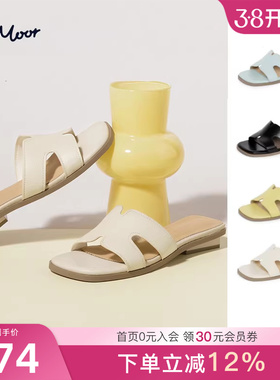 REEMOOR睿慕2025夏季新款仙女风凉拖鞋平底拖女一字拖【跟高3cm】