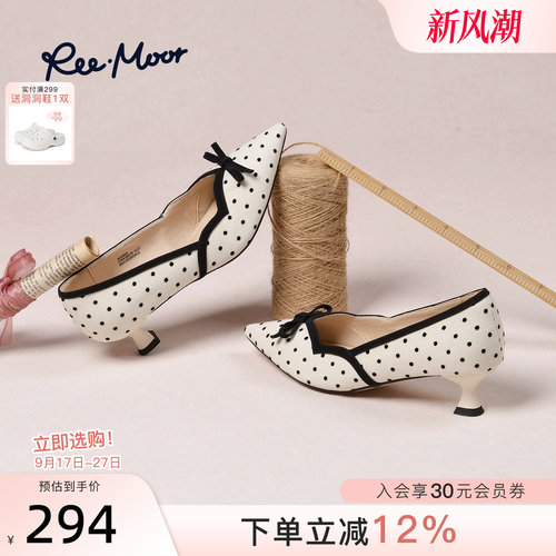 REEMOOR法式蝴蝶结波点单鞋