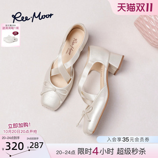 REEMOOR睿慕2026夏季新款方头蝴蝶结交叉绑带单鞋优雅粗跟凉鞋女