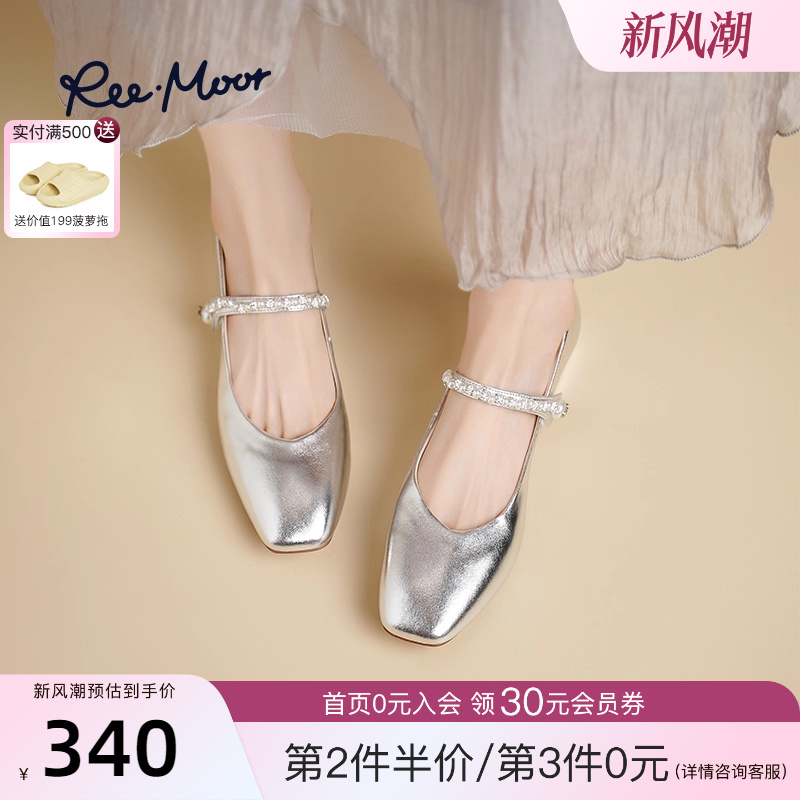 REEMOOR2025春季新款玛丽珍鞋