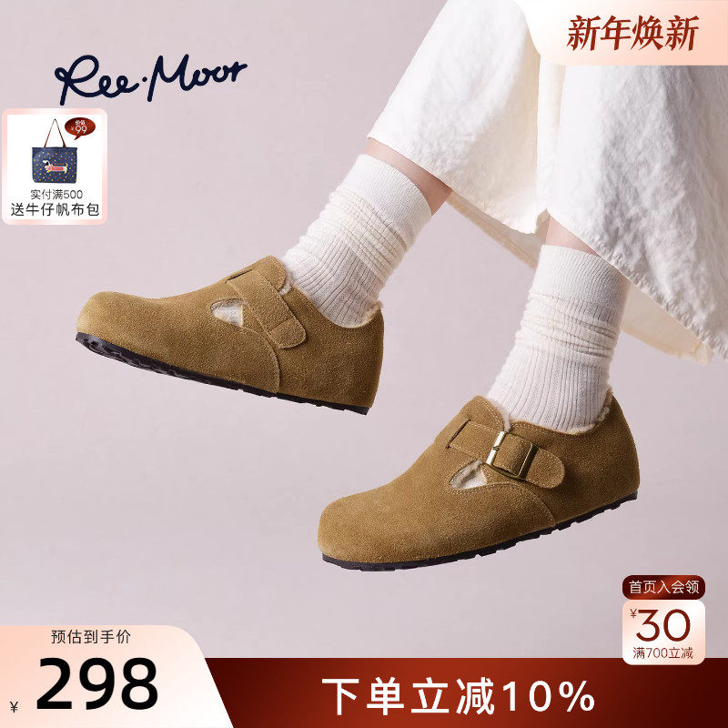 REEMOOR睿慕2025冬季新款全包勃肯鞋女加绒保暖魔术贴平底