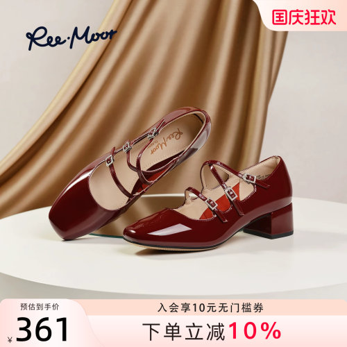REEMOOR法式玛丽珍鞋仙女风