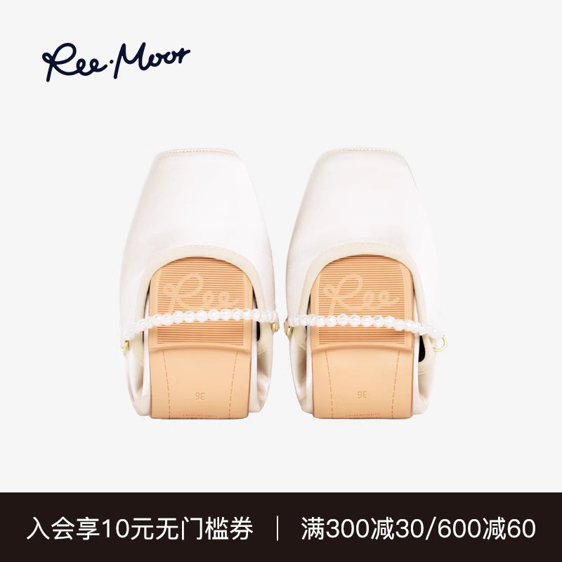 REEMOOR睿慕一字扣带珍珠软底舒适单鞋复古芭蕾蛋卷鞋平底鞋女鞋