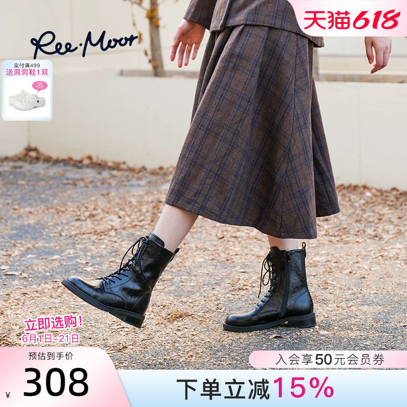 REEMOOR睿慕新款马丁靴秋冬英伦短筒靴复古粗跟女靴显瘦短靴女