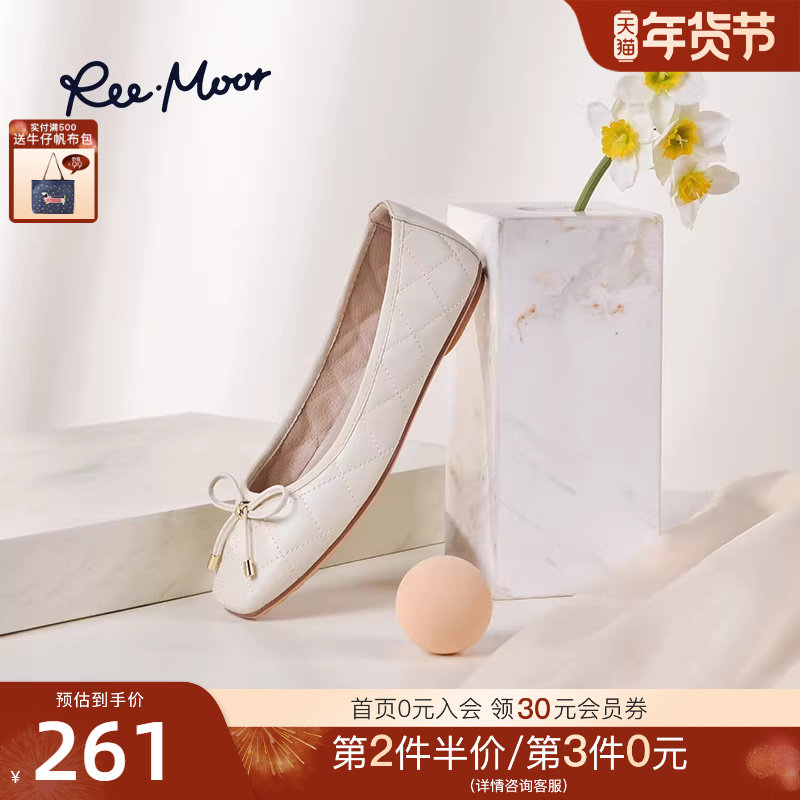 REEMOOR睿慕白色单鞋女2025新款芭蕾平底鞋浅口蛋卷鞋软底