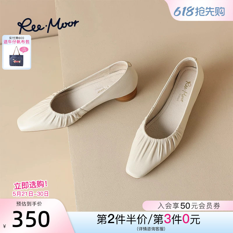 REEMOOR睿慕2026春季新款法式羊皮温柔晚晚鞋中跟玛丽珍豆