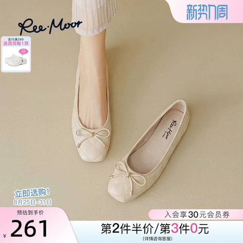 REEMOOR方头单鞋蝴蝶结软底