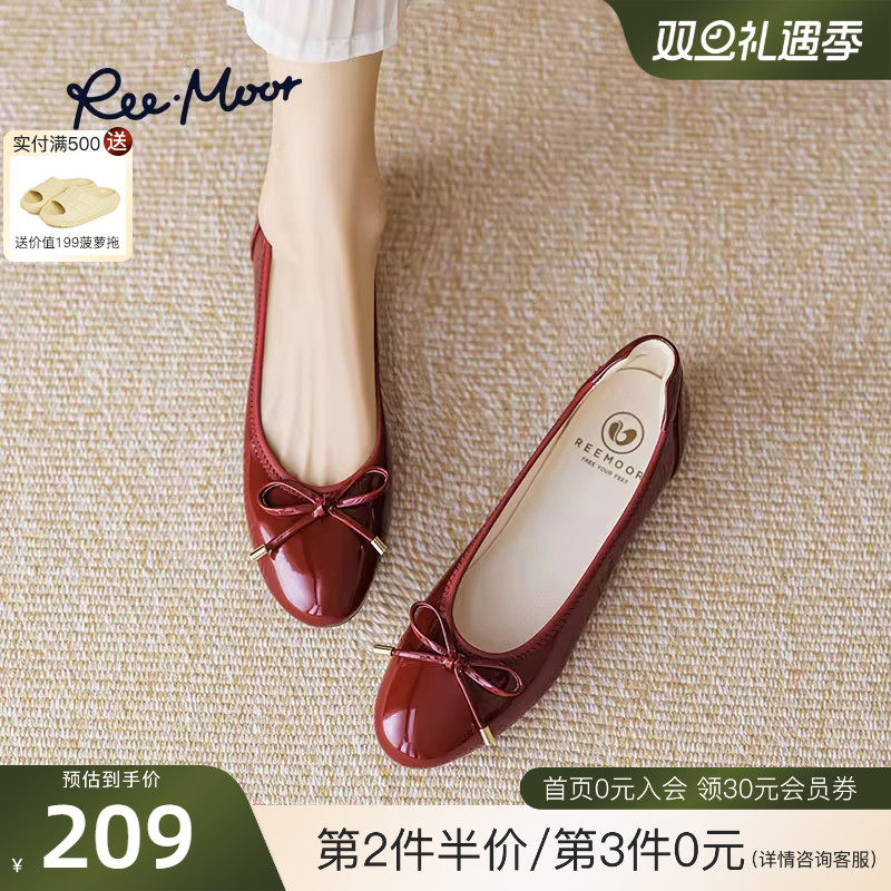 REEMOOR睿慕PLUS系列2025年秋季新款蝴蝶结气质单鞋浅