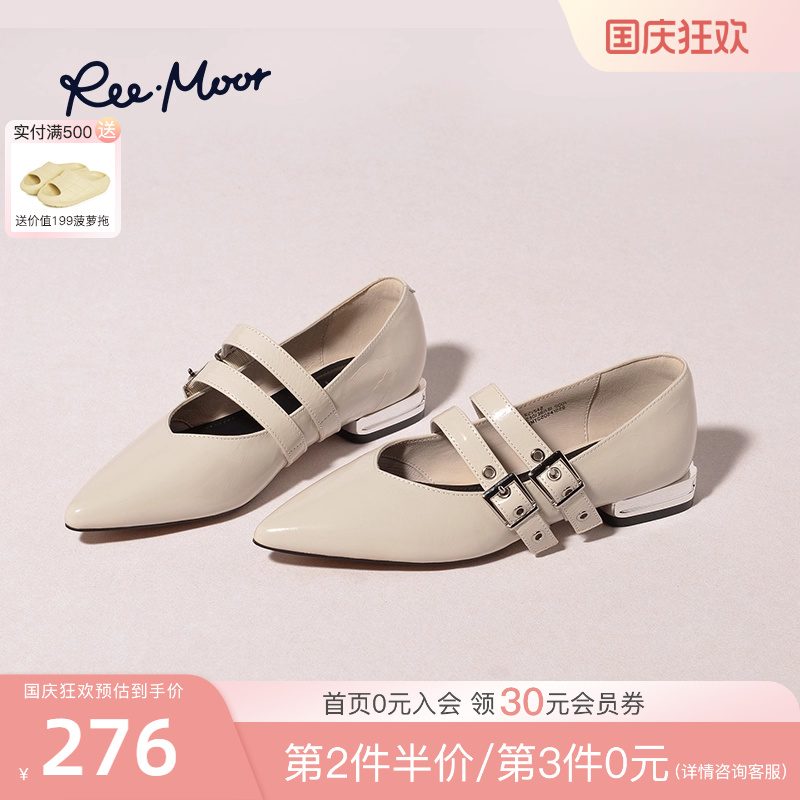 REEMOOR复古尖头法式玛丽珍鞋