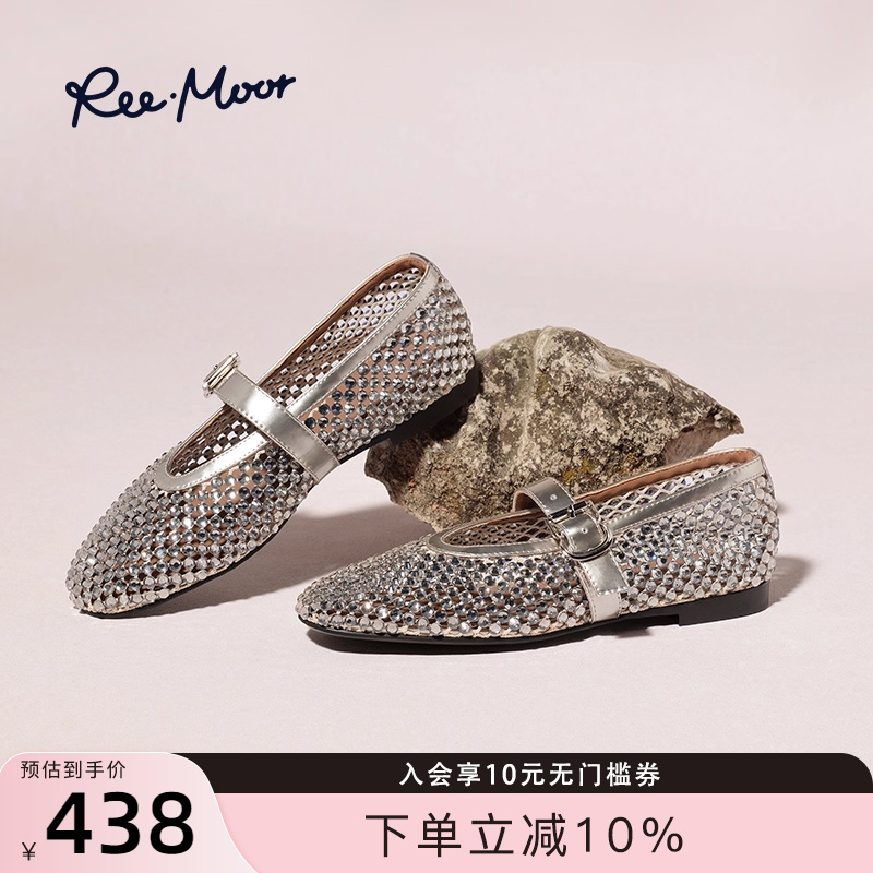 REEMOOR法式复古玛丽珍鞋