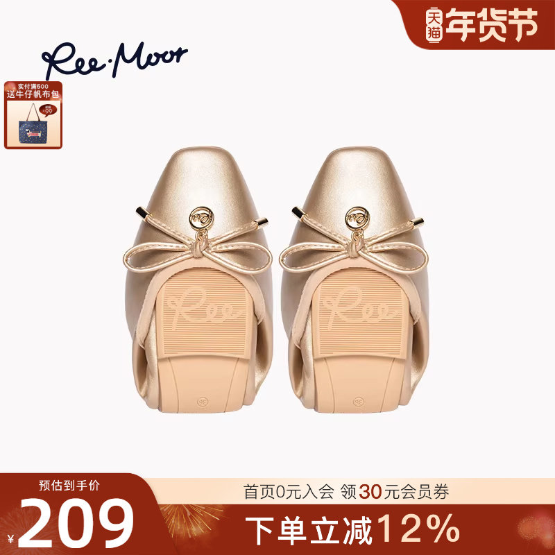 REEMOOR睿慕2025秋新款蝴蝶结平底鞋单鞋软底蛋卷鞋舒适百