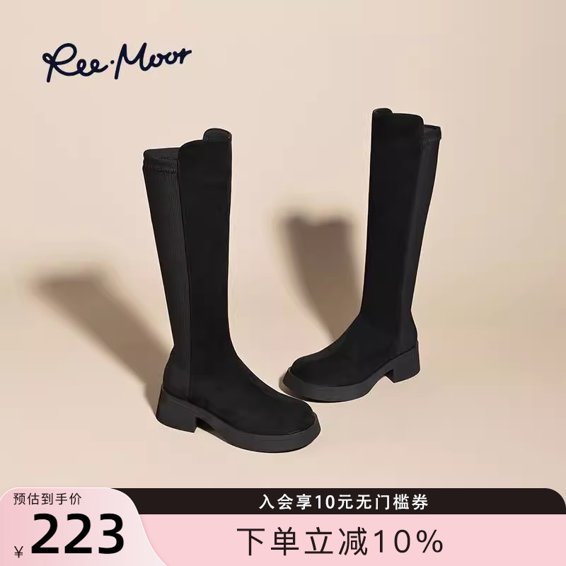 时尚百搭厚底增高显瘦弹力高跟靴