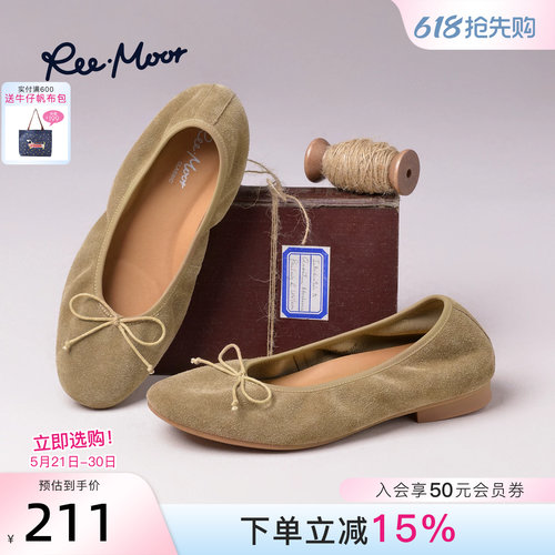 REEMOOR睿慕蝴蝶结芭蕾鞋
