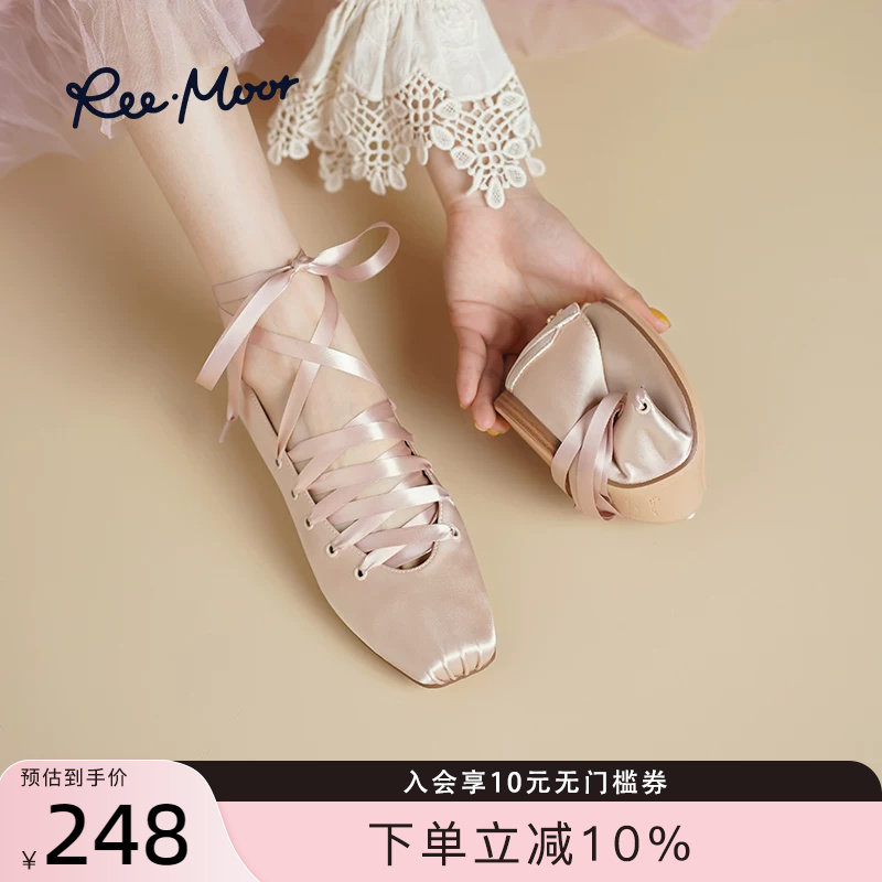 REEMOOR睿慕2026春季新款法式复古玛丽珍鞋女交叉绑带粗跟单鞋
