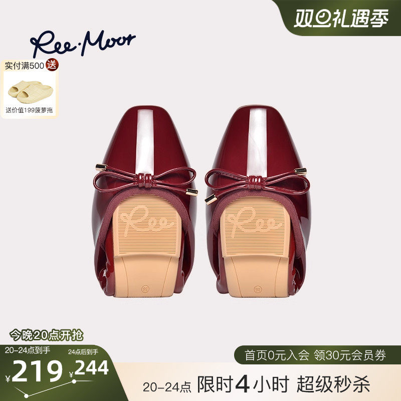 REEMOOR睿慕2025新款蛋卷鞋浅口软底船鞋芭蕾舞平底单鞋瓢