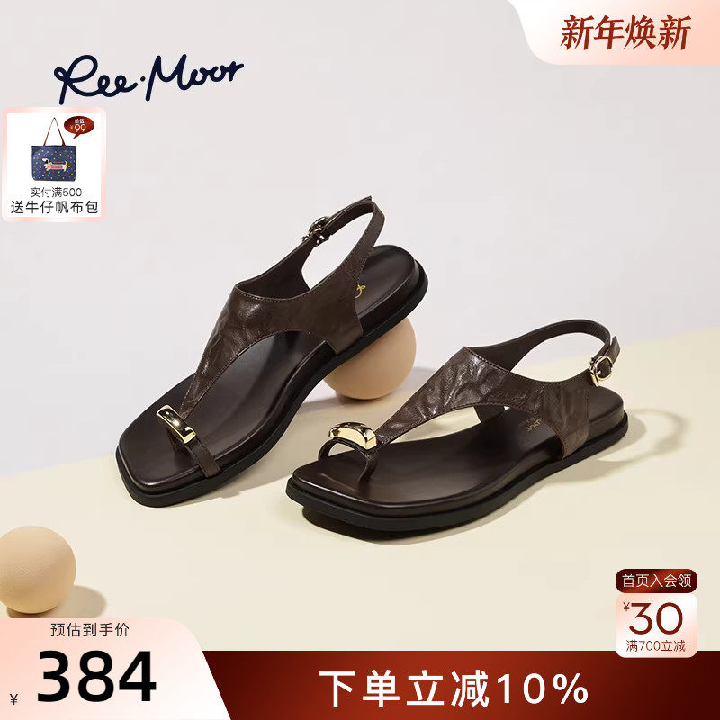 REEMOOR睿慕2025夏季新款休闲厚底平底金属套趾罗马凉鞋人