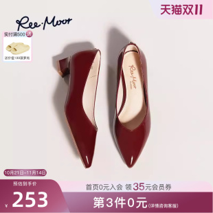 新款 职场工作鞋 法式 通勤跟鞋 女 尖头粗跟单鞋 REEMOOR睿慕2025秋季