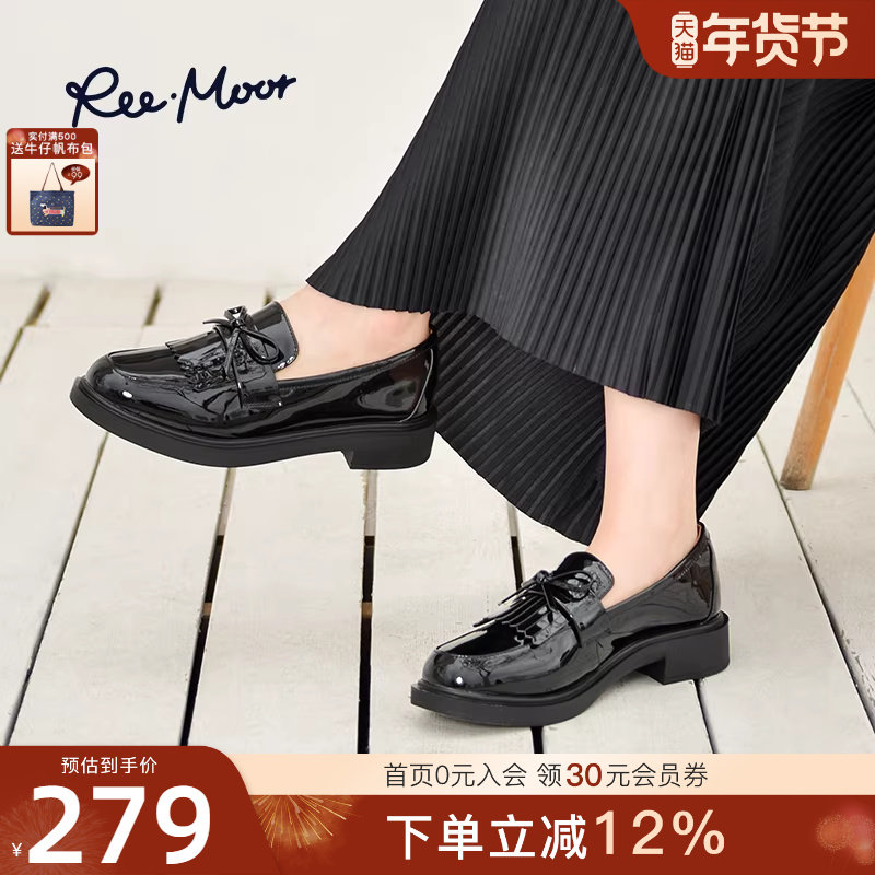 REEMOOR睿慕2025秋季新款流苏蝴蝶结乐福鞋厚底增高小皮鞋