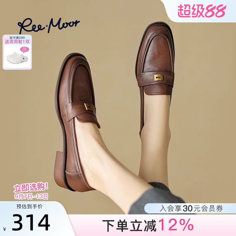 reemoor低跟乐福鞋复古图片
