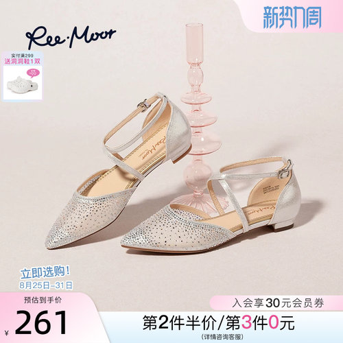 REEMOOR尖头水钻高跟凉鞋
