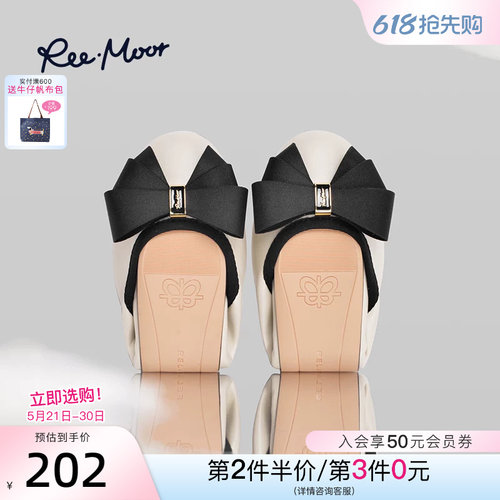 REEMOOR睿慕蝴蝶结浅口平底