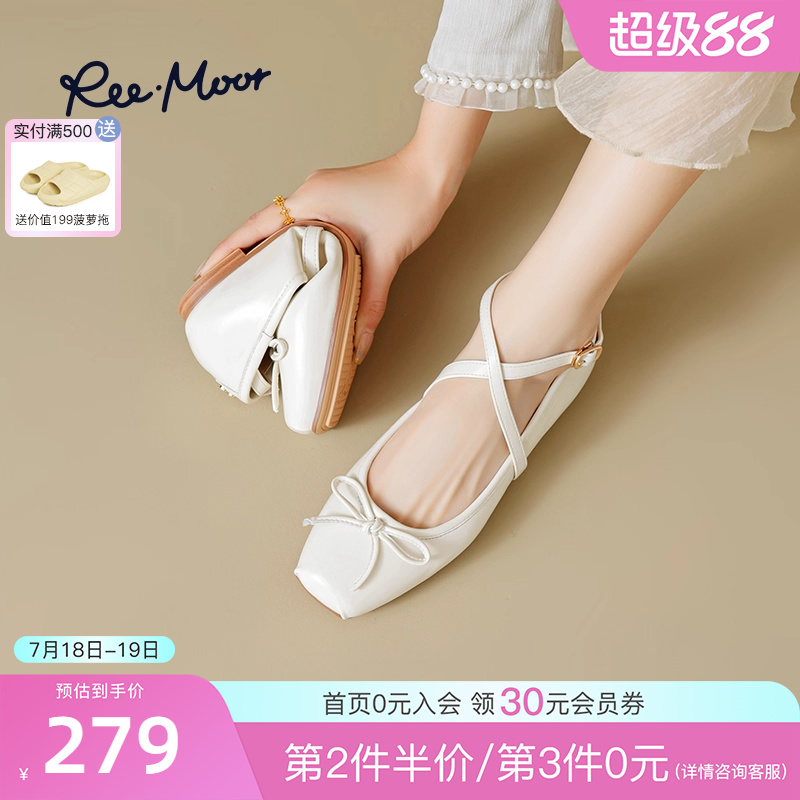 REEMOOR蝴蝶结一字带玛丽珍鞋