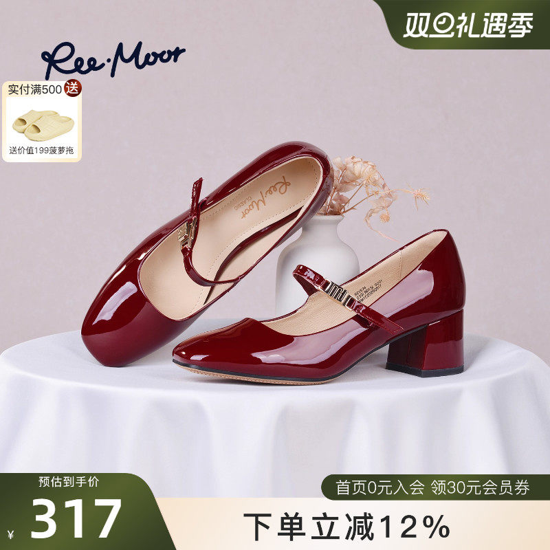 睿慕浅口2025秋季新款法式晚晚风