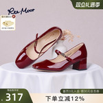 REEMOOR睿慕2025秋季新款法式晚晚风方头玛丽珍粗跟高跟鞋女鞋