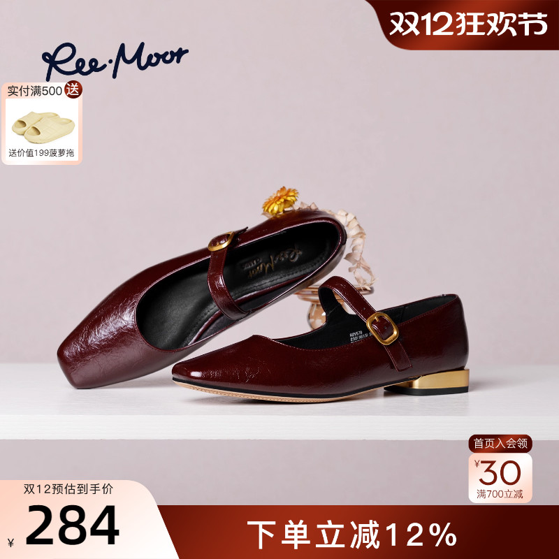 REEMOOR法式玛丽珍鞋浅口单鞋
