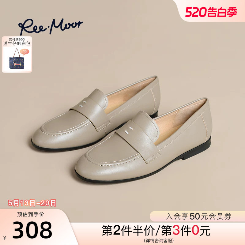 REEMOOR睿慕2026春季新款商务真皮乐福鞋圆头简约通勤小皮