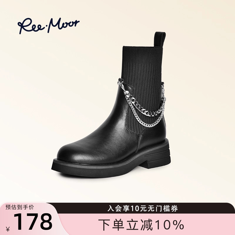 reemoor靴子弹力袜靴圆头