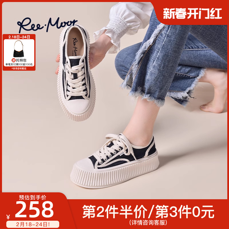 REEMOOR睿慕2024新款运动板鞋女款厚底透气内增高小白鞋女饼干鞋