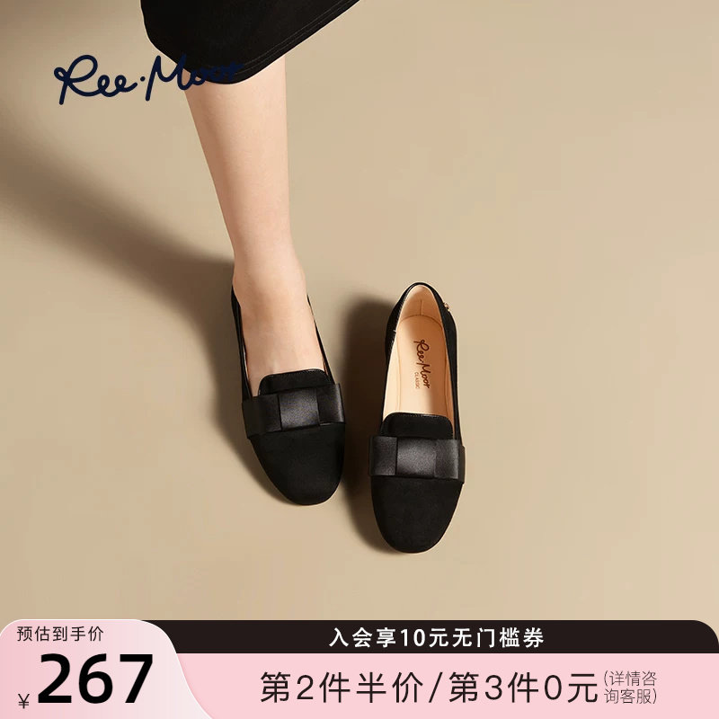 REEMOOR睿慕2025年秋季新款圆头软底豆豆鞋平底鞋乐福鞋气质女鞋