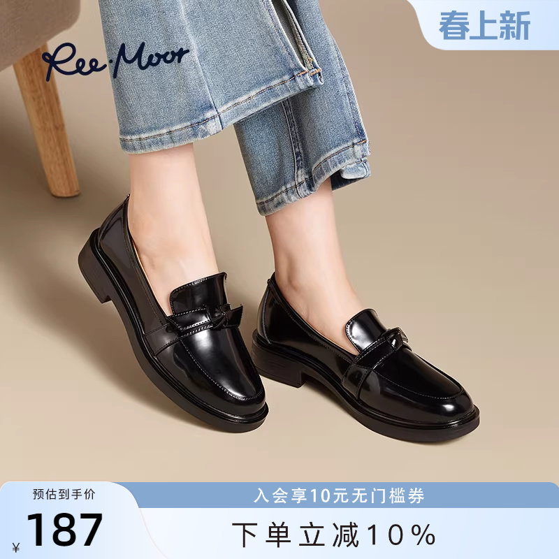 REEMOOR睿慕2025秋季新款厚底真皮乐福鞋英伦风黑色小皮鞋