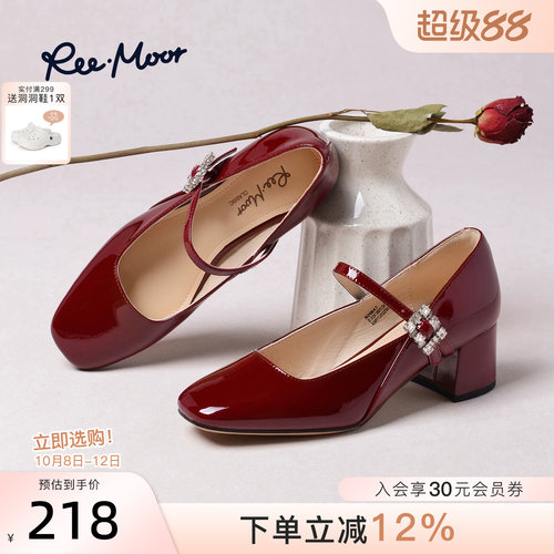 REEMOOR方头粗跟玛丽珍女鞋