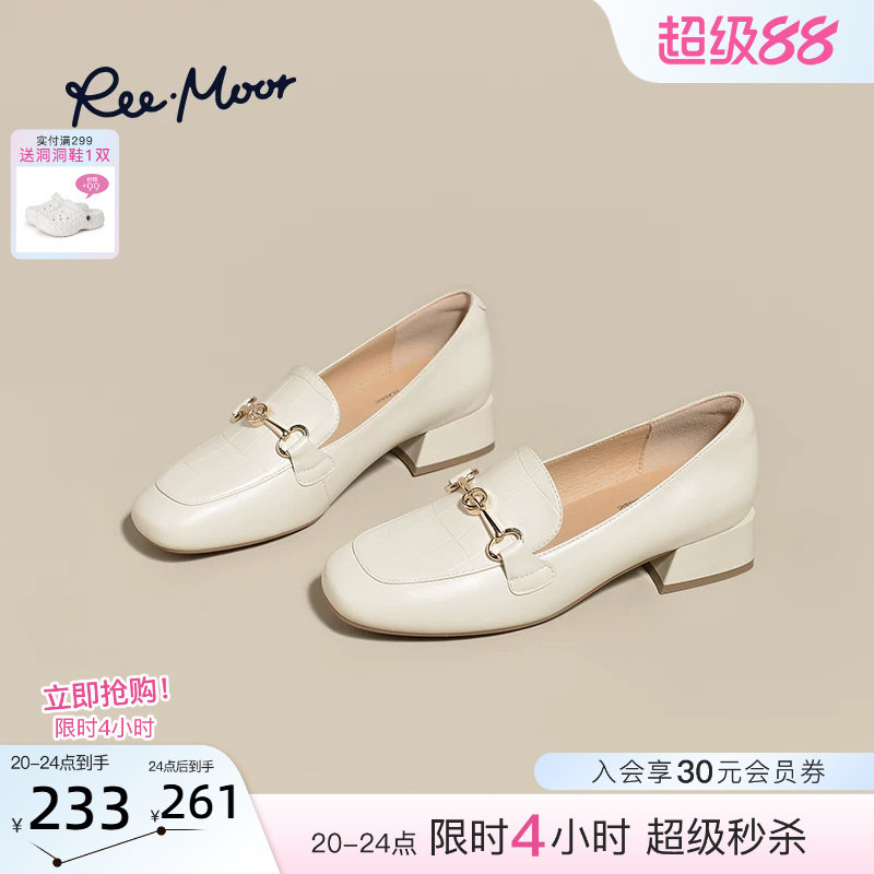 REEMOOR通勤羊皮乐福鞋图片