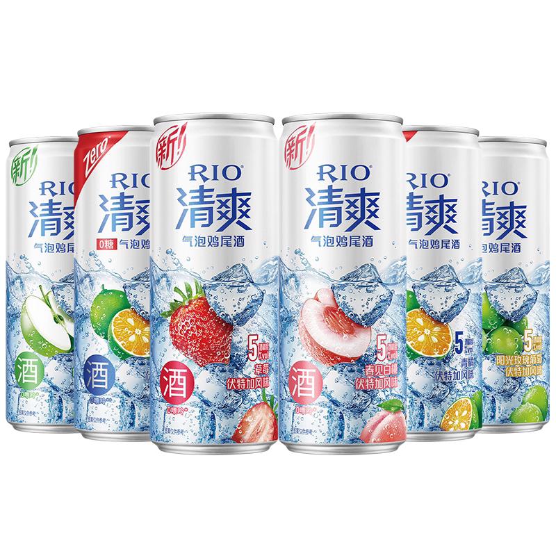 rio清爽鸡尾酒5度伏特加荔枝气泡