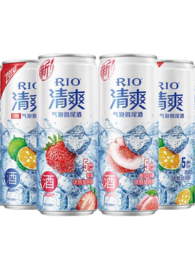 rio清爽鸡尾酒5度伏特加荔枝气泡
