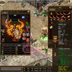 韩版传奇3单机版1.45光通 韩版双界面新装备地图桃源内挂免虚拟机