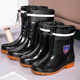 加厚男士 牛筋鞋 底短中高筒防水鞋 雨鞋 户外胶鞋 调用耐磨雨靴男厨房