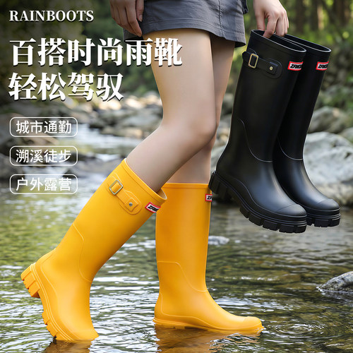 劳保耐磨雨靴女款长筒雨鞋厚底增高时尚通勤防水防滑户外涉水鞋子