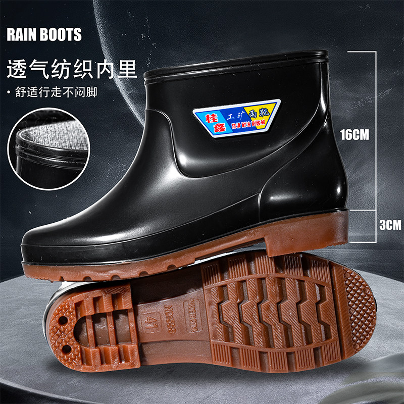 加绒低筒雨鞋男士牛筋水靴短款水鞋雨靴防水短筒套鞋防滑软底胶鞋