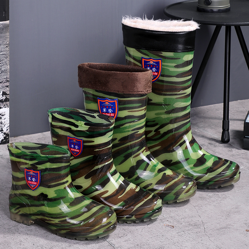 高筒耐磨迷彩男士套鞋防滑防水