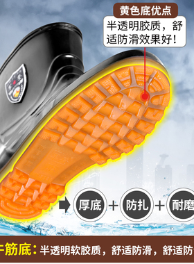 军登牛筋底防水雨鞋男高筒水鞋男工地胶鞋雨靴短水靴厨房鞋男防滑